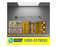Black Cobra 120mg 125mg 150mg 200mg 250mg Price in Pakistan 03003778222