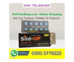 Sild Up Tablets Price in Pakistan 03003778222