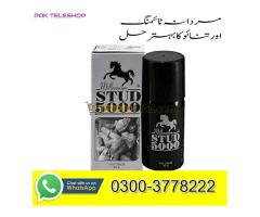 Stud 5000 Spray Price in Pakistan 03003778222