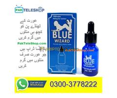 Blue Wizard Drops 03003778222