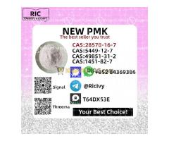 MOQ Flexible PM.K 28578-16-7 can ship B.MK 5449-12-7 can ship