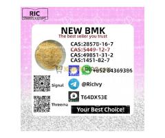 High‑purity chemical raw materials B.MK 5449-12-7