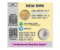 B.mk powder High Concentration rate CAS 5449 12 7
