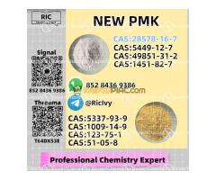 P.mk Glycidic Acid CAS 28578-16-7  B.MK 41232 97 7
