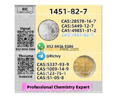 CAS 1451-82-7 Immediate Supply