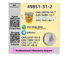 Laboratory grade reagent 49851-31-2
