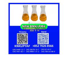 both BMK 5449-12-7 and PMK 28578-16-7 easy to arrangeboth BMK 5449-12-7 and PMK 28578-16-7 easy to a