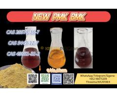 CAS 28578-16-7 & CAS 5449-12-7 High Quality Cheap Price In Stock