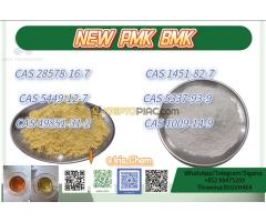 CAS 28578-16-7 & CAS 5449-12-7 High Quality Cheap Price In Stock