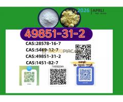 Ready for Immediate Shipment