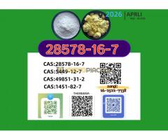 Resend service  NEW  P.MK Oil