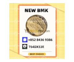 Good to go for shipping B.MK 5449-12-7