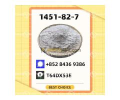 Ready to be dispatched 1451-82-7 Plus B.MK 5449-12-7