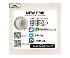 Packed and ready to go PM.K CAS 28578-16 -7 with Oil