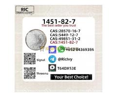 Available for delivery 1451-82-7 B.MK 5449-12-7 with PM.K CAS 28578-16-7