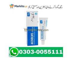 New Acsolve Gel Price in Pakistan 03030055111