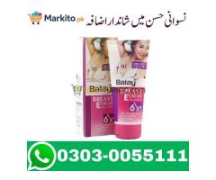 Balay Breast Cream Enlargement In Pakistan 03030055111