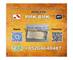 Fine Materials PM-K 28578-16-7 BM-K 5449-12-7  sa tasse avec dégoût et dit - Kép 5/6