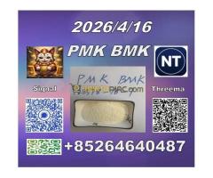 Fine Materials PM-K 28578-16-7 BM-K 5449-12-7  sa tasse avec dégoût et dit