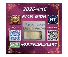 Fine Materials PM-K 28578-16-7 BM-K 5449-12-7  sa tasse avec dégoût et dit