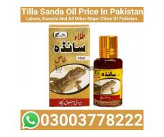 Tilla Sanda Oil - 03003778222