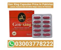 Gen Xing Capsules in Pakistan - 03003778222