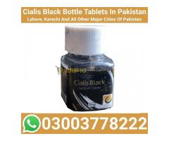 Cialis Black Bottle Tablets in Pakistan - 03003778222