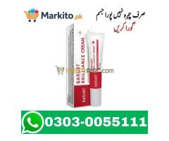 Chalonese Brightening SkinCare Cream In Pakistan 03030055111