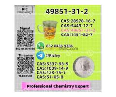 Guarantee of safe shipping 49851-31-2 with CAS 28578-16-7