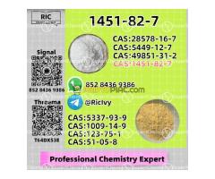 Guaranteed secure shipping 1451-82-7 Plus B.MK 5449-12-7