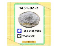 Shipping guarantee: safe arrival CAS 28578-16 -7 Plus 1451-82-7