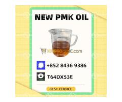 Safe and sound shipping guaranteed P.MK Methyl  Oil CAS 28578-16-7