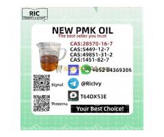 Shipping with a safety guarantee PM.K Oil Plus Power 28578-16-7