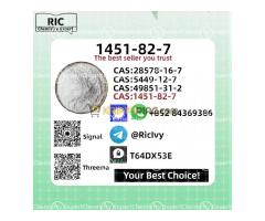 Safe shipping, no worries — guaranteed PM.K 28578-16-7 | Efficient Supply with Prompt Service