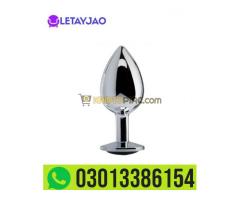 Stainless Steel Anal Plug Price in Pakistan- 03013386154