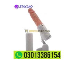7 Modes Thrusting Hands Free Sex Machine Price in Pakistan- 03013386154