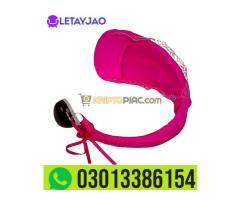 C String Vibrator Price in Pakistan:- 03013386154
