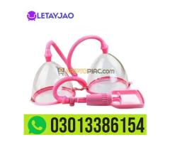 Breast Enlargement Pump Price in Pakistan- 03013386154