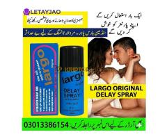 Stud Man Horse Power Spray In Pakistan | Rs 2500- 03013386154 - Kép 4/6