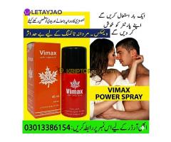 Stud Man Horse Power Spray In Pakistan | Rs 2500- 03013386154 - Kép 5/6