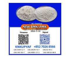 PMK 28578-16-7 with BMK 5449-12-7 can be set up anytime