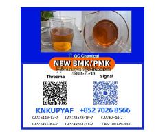 BMK 5449-12-7 together with PMK 28578-16-7 recently shipped