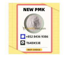 Supreme-Grade Large-Scale Supply CAS 28578-16-7