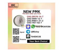 First-Rate Wholesale Supply PM.K CAS 28578-16 -7