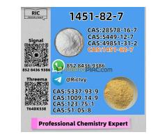 Ultra-Premium Bulk Sourcing 1451-82-7 and 49851-31-2