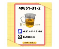 Superior-Grade Wholesale Offering 49851-31-2 Power