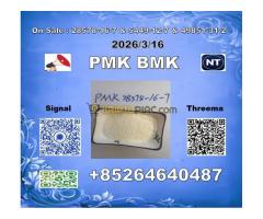 Best quality PMK 28578-16-7 BMK 5449-12-7 grenier de son grand-père - Kép 8/12