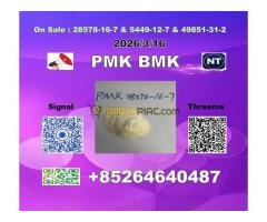 long cooperation PMK 28578-16-7 BMK 5449-12-7 avec une toute petite - Kép 8/11