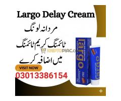 Original Largo Cream Price in Pakistan | Men's Enhancement- 03013386154
