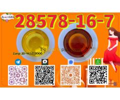 CAS 49851-31-2 BVF oil Top Factory - Kép 1/7